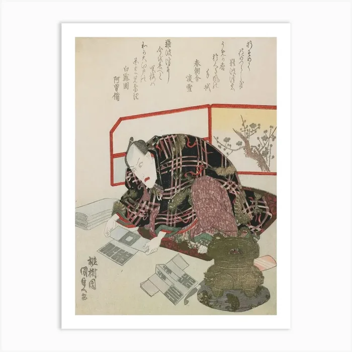 Actor Ichikawa Danjūrō Vii Preparing New Year S Gifts Art Print by Fy! Classic Art Prints and Posters