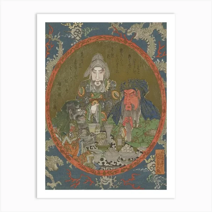 At Center Of Vignette, Three Figures Gathered Around A Table Full Of Food And Drink; Figure At R With Red Skin Clutches Art Print by Fy! Classic Art Prints and Posters