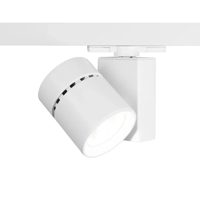 W.A.C. Lighting – WHK-1035F-840-WT – LED Track Fixture – Exterminator Ii- 1035 – White – WHK1035F840WT
